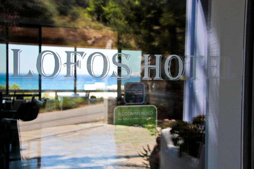 פלאקיאס Lofos Hotel מראה חיצוני תמונה
